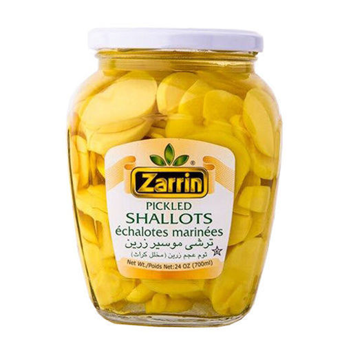 Picture of ZARRIN Pickled Shallots 700g