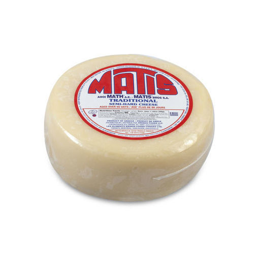 Picture of MATIS Traditional Semi-Hard Cheese (approx. 2.20lb ∼ 2.30lb) Exclusive Greek Kasseri Cheese (Saganaki Cheese)