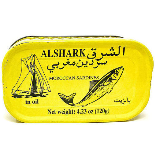 ALSHARK Moroccan Sardines in Oil 120g resmi