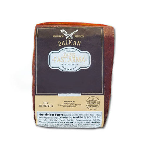 Picture of BALKAN Kaiser Pastarma (Dry Cured Beef) approx. 0.5lb ∼ 0.6lb