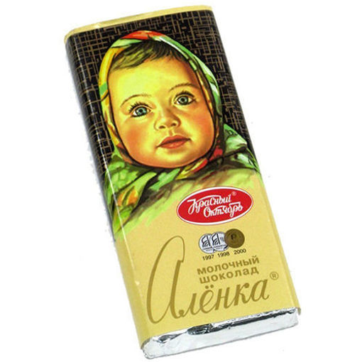 Picture of ALENKA Milk Chocolate Bar 90g