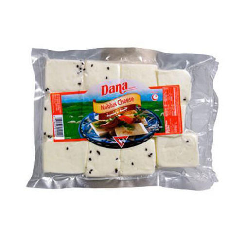 Picture of DANA Nablus Cheese (Nabulsi) w/Black Cumin Seeds 340g