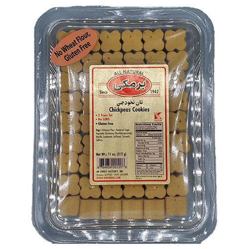 Picture of BARMAKI All-Natural Persian Chickpea Cookies 312g