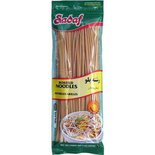 Picture of SADAF Roasted Noodles | Reshteh 227g