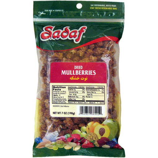 Picture of SADAF Dried Mullberries 198g