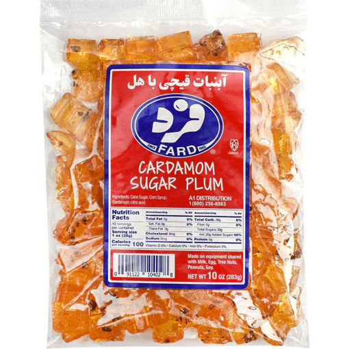 FARD Persian Traditional Candy Ab-Nabat Gheichi with Cardamom 283g resmi