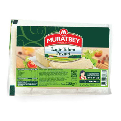 Picture of MURATBEY Izmir Tulum Cheese 200g