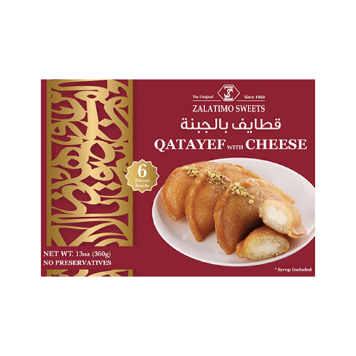 Picture of ZALATIMO SWEETS Qatayef w/Cheese (Kadayif) 300g