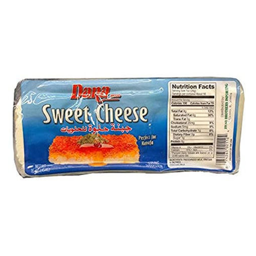 Picture of DANA Sweet Cheese (for Kunefe) 454g