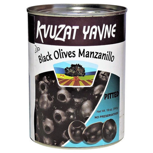 Picture of KVUZAT YAVNE Black Manzanillo Olives 540g