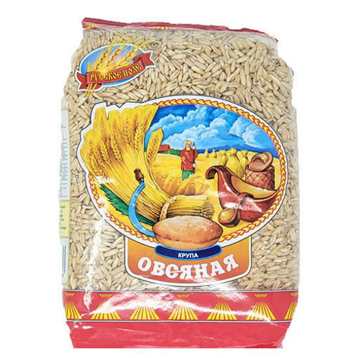 Picture of RUSSKOE POLE Whole Oatmeal Grain (Ovsyanka) 800g