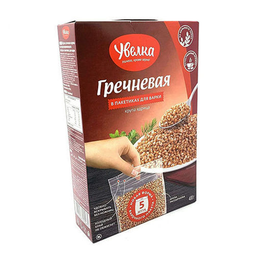 Picture of UVELKA Buckwheat 5 Bags 400g