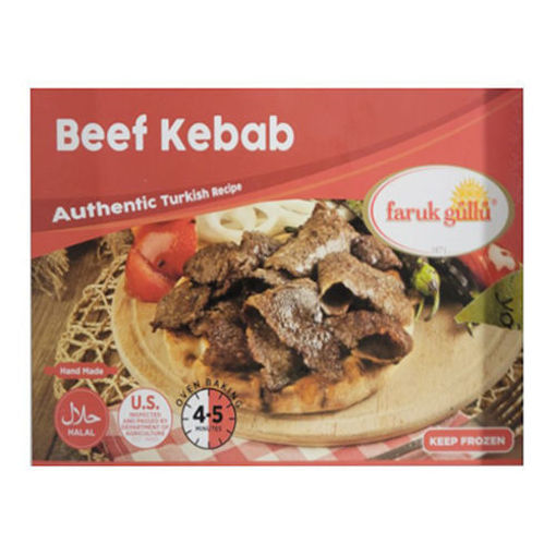 Picture of FARUK GULLU Authentic Beef Kabob (Et Doner) 228g