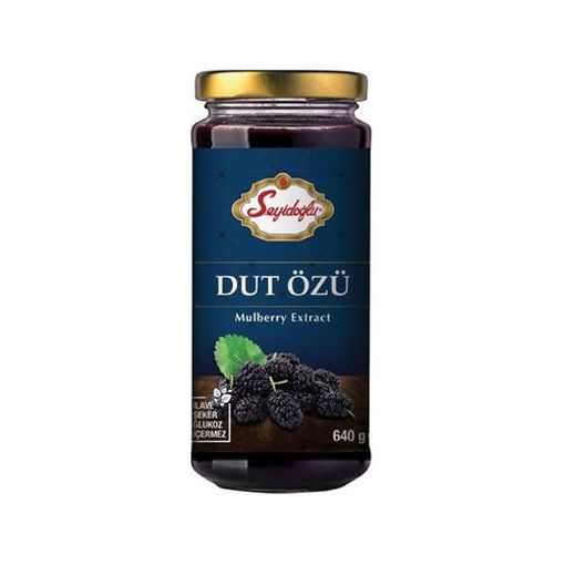 Picture of SEYIDOGLU Mulberry Extract 640g