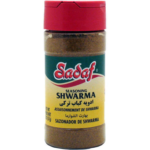 Picture of SADAF Shawarma Seasoning 57g