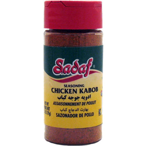 Picture of SADAF Chicken Kabob Seasoning 70g