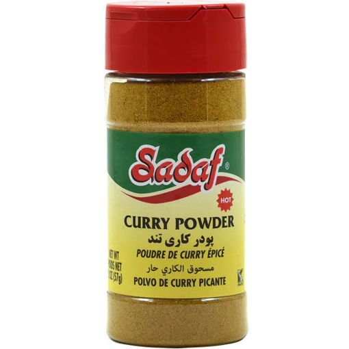 Picture of SADAF Hot Curry Powder 56g