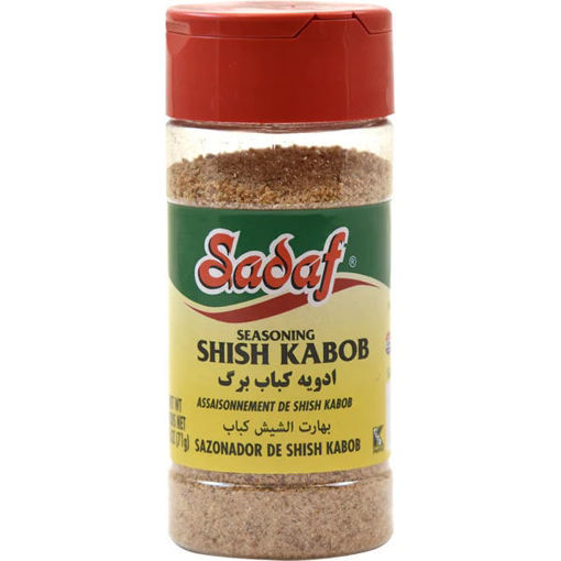 SADAF Shish Kabob Seasoning 70g resmi