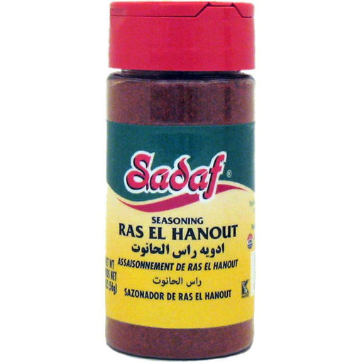 SADAF Ras El Hanout Seasoning 56g resmi
