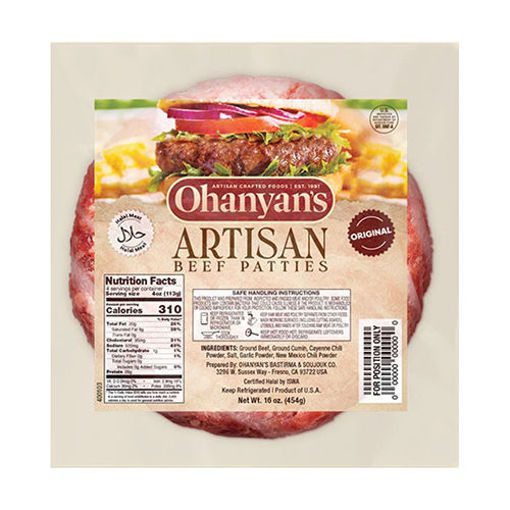 OHANYAN'S Artisan Beef Patties 454g resmi