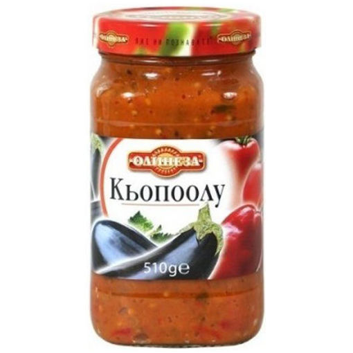 Picture of OLINESA Kyopolou Vegetable Spread 510g
