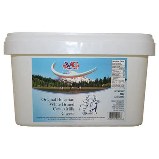 Picture of VG Original White Brined Bulgarian Cow's Milk Cheese 2lbs.