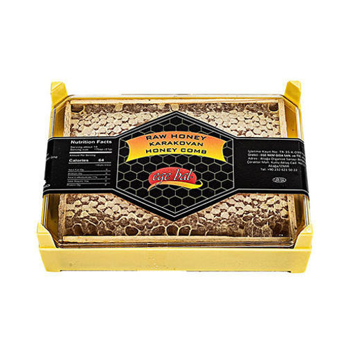 Picture of EGE BAL Karakovan Raw Honey w/Comb %100 Pure 400g