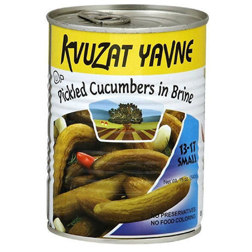 Picture of KVUZAT YAVNE Pickled Cucumbers in Brine (13-17 Small) 560g