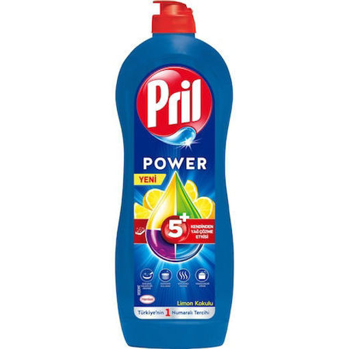 Picture of PRIL Power Lemon Scented Dish Soap  450ml
