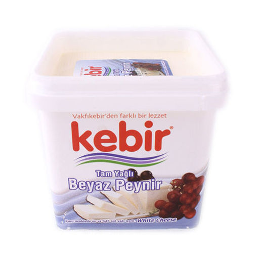 Picture of KEBIR Full Fat White Cheese (Tam Yagli Beyaz Peynir) 500g