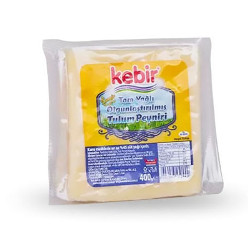 Picture of KEBIR Izmir Tulum Cheese (Tam Yagli & Olgunlastirilmis) 400g