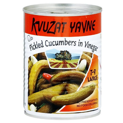 Picture of KVUZAT YAVNE Pickled Cucumbers in Vinegar (7-9 Large) 540g