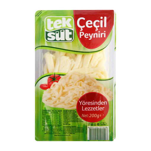 Picture of TEKSUT Cecil Cheese (Checil) 200g