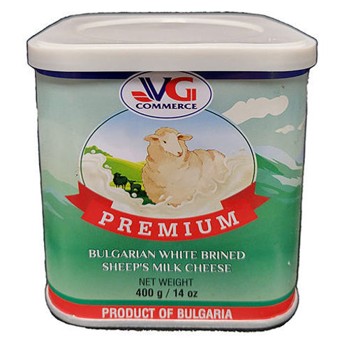 VG Bulgarian White Brined Sheep's Milk Cheese 400g resmi