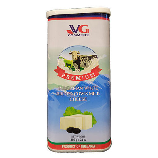 Picture of VG Bulgarian White Brined Cow's Milk Cheese 800g