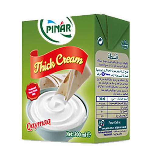 PINAR Kaymak (Thick Cream) 200ml resmi