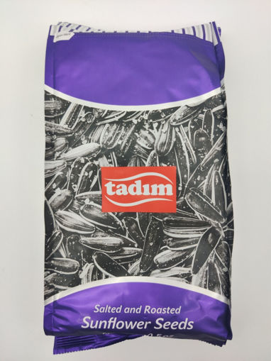 Picture of TADIM Sunflower Seeds Extra Salted 340g (NEW)