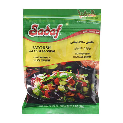 Picture of SADAF Fatoush Salad Seasoning - 2 oz