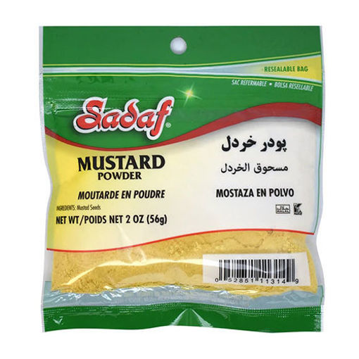 SADAF Mustard Powder 2 oz resmi
