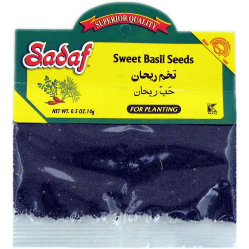 SADAF Sweet Basil Seeds - 0.5 oz resmi