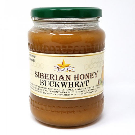 Picture of GOSHEN Siberian Honey (Buckwheat) 908g
