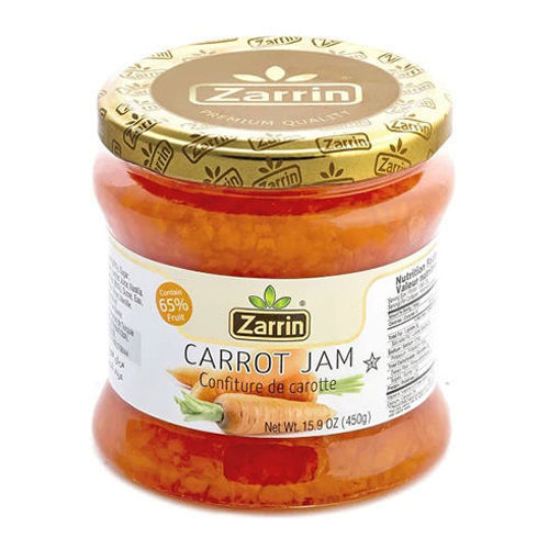 Picture of ZARRIN Carrot Jam 450g