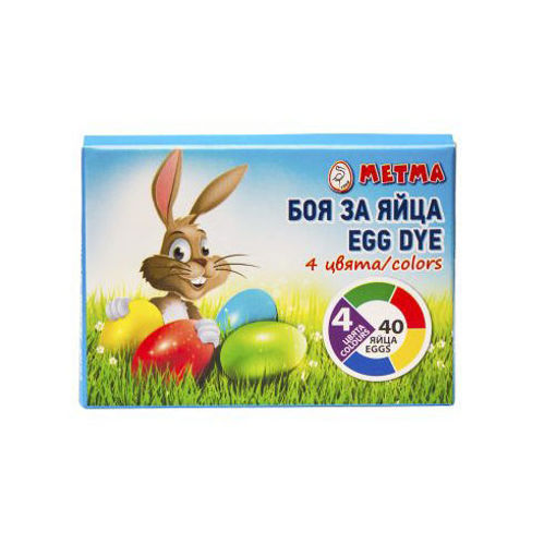 Picture of METMA Easter Egg Powder Dye (4 Colors for 40 Eggs) 8g