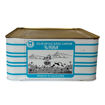 Picture of Bulgarian White Cow Milk Cheese ELENA in Brine 4kg (Metal Box)