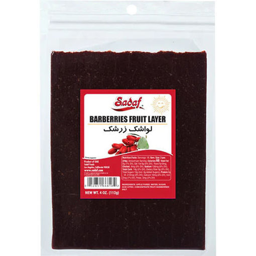 Picture of SADAF Barberry Fruit Layers 4 oz
