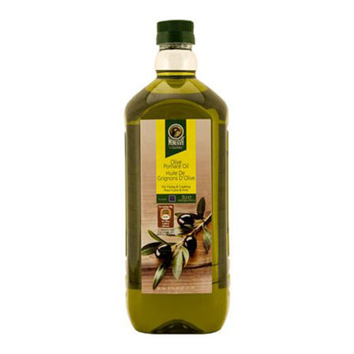 MINEVRA Pomace Olive Oil 2lt. resmi