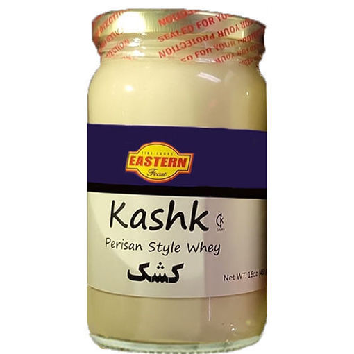 Picture of EASTERN Persian Style Kashk (Whey) 454g