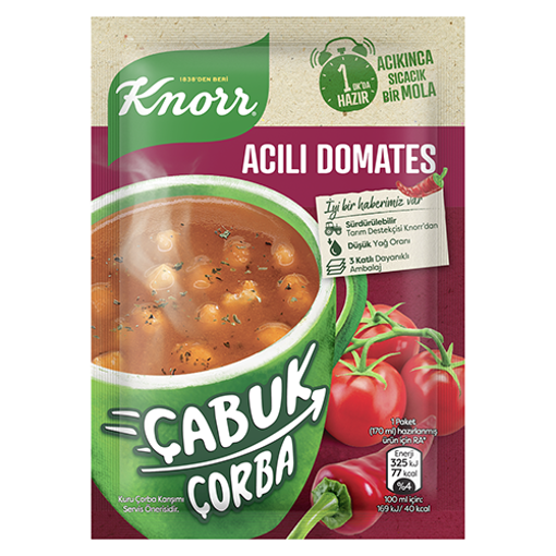 Picture of KNORR Spicy Tomato Quick Soup 22g