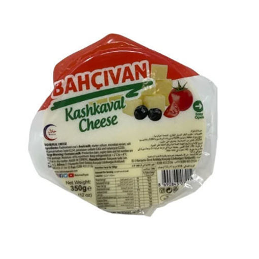 Picture of BAHCIVAN Kashkaval Green Label 350g