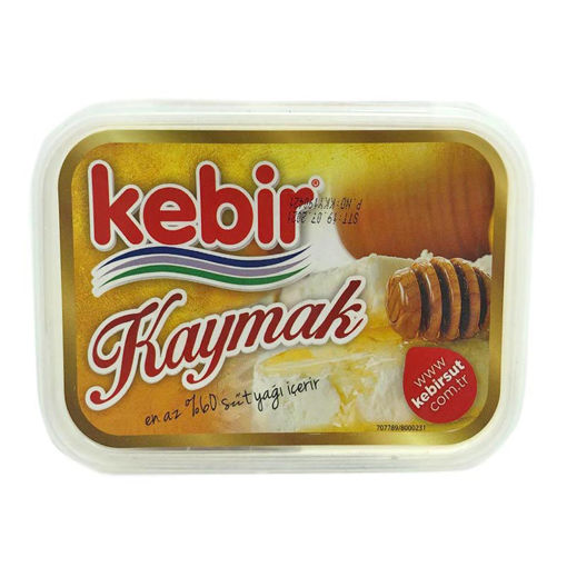 Picture of KEBIR Rulo Kaymak Double Cream  200G